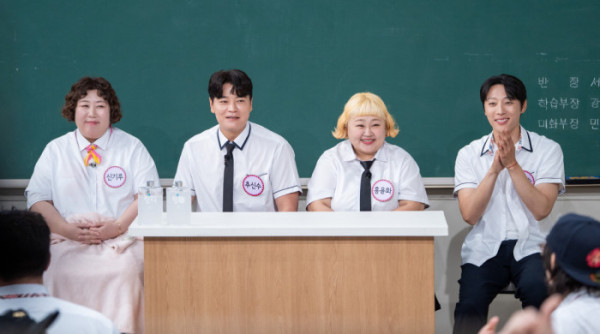 ▲'아는형님' 신기루, 추신수, 홍윤화, 신현수(사진제공=JTBC)