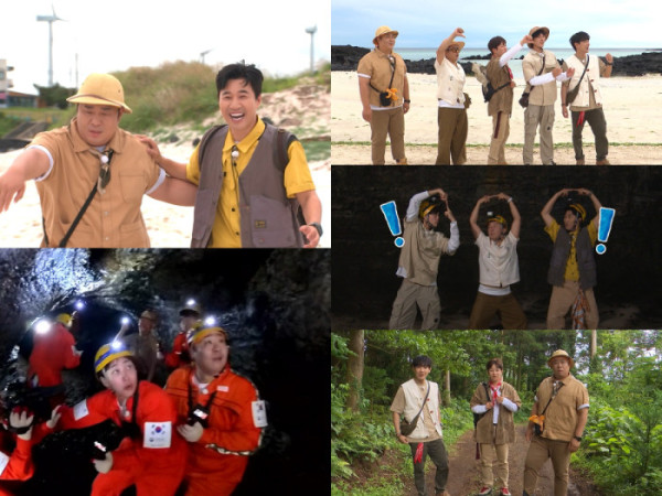 ▲'1박 2일 시즌4'(사진제공=KBS 2TV)