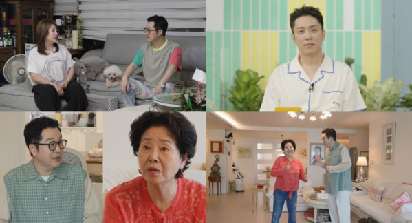 ▲'살림남' (사진제공=KBS 2TV)