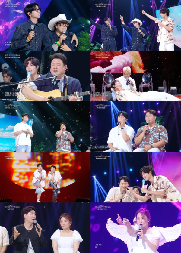 ▲‘더 시즌즈–박보검의 칸타빌레’(사진제공=KBS 2TV)