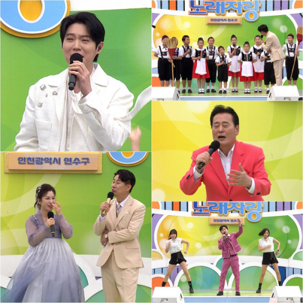 ▲'전국노래자랑' 인천 연수구 편 김성환-박현빈-손태진-박혜신-신수아 축하무대(사진제공=KBS1)