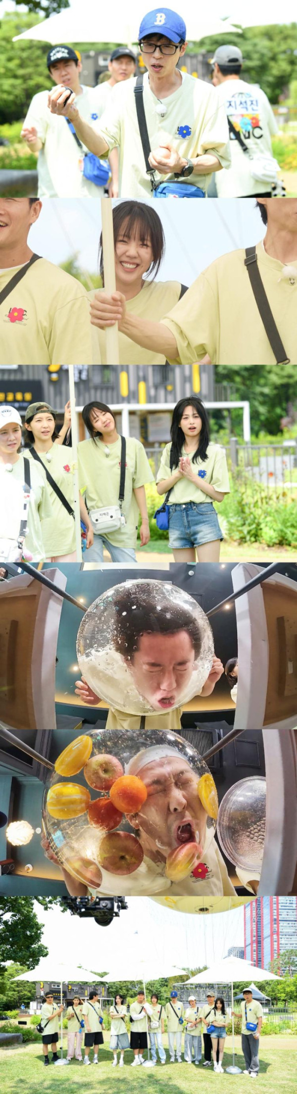 ▲'런닝맨' 지예은(사진제공=SBS)