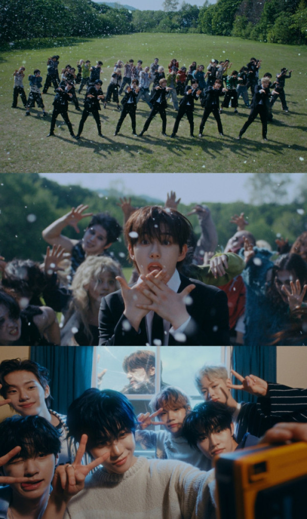 ▲클로즈유어아이즈(사진 제공 = 언코어)