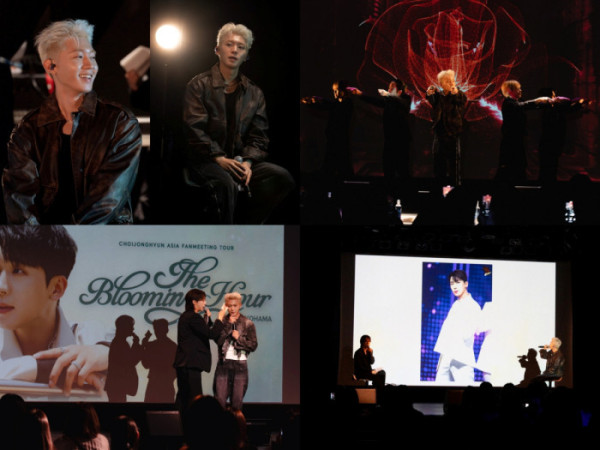 ▲최종현(사진 = 비트인터렉티브 제공)