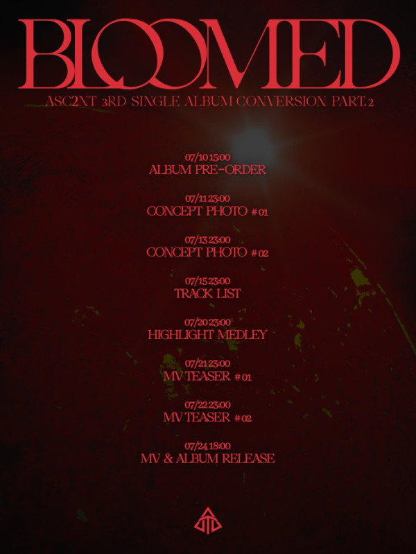 ▲어센트(사진 = 뉴웨이즈컴퍼니 제공)