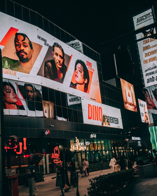 ▲EWC 개막식 거리 홍보(사진제공=e스포츠 월드컵 연맹(Esport World Cup Foundation))