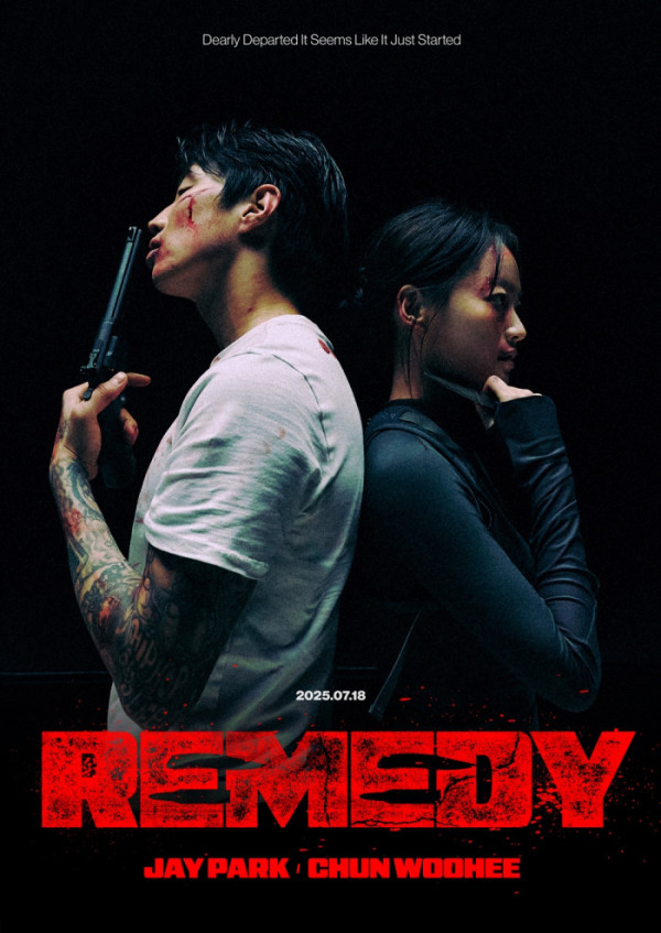 ▲박재범 (사진 = MORE VISION (모어비전) 제공)