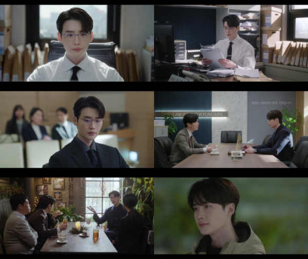 ▲이종석 (사진=tvN 토일드라마 '서초동' 영상 캡처)