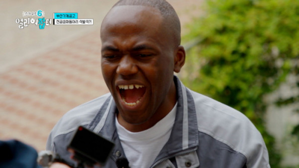 ▲'스카우트6 얼리어잡터' 부산기계공고(사진제공=KBS)