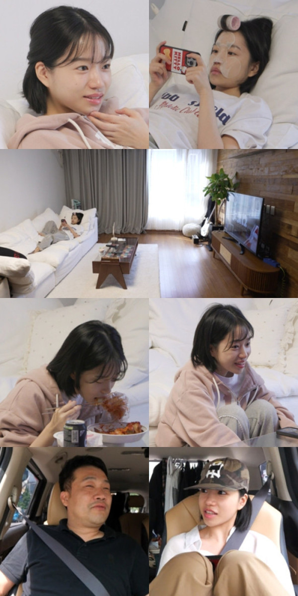 ▲'전참시' 조유리(사진제공=MBC)