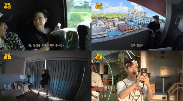 ▲헨리 (사진 = 유튜브 채널 ‘뮤스비(M:USB)’ 영상 캡처)