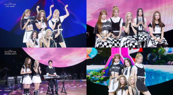 ▲‘더 시즌즈-박보검의 칸타빌레’ 힛지스(사진제공=KBS 2TV)