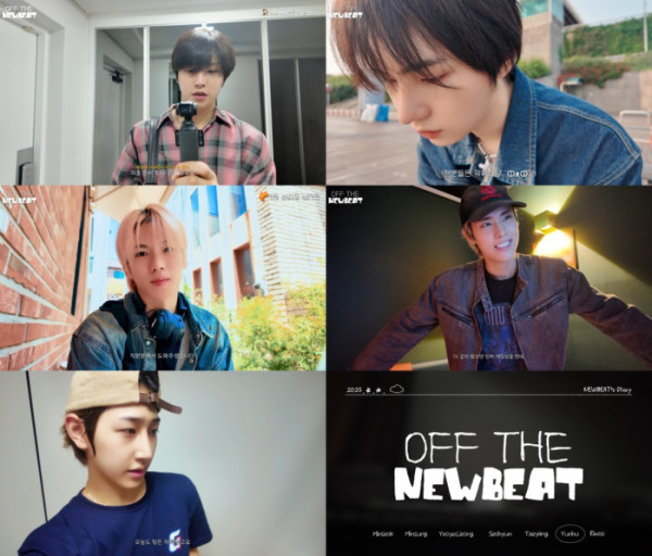 ▲뉴비트 (사진='OFF THE NEWBEAT' 유튜브 화면)