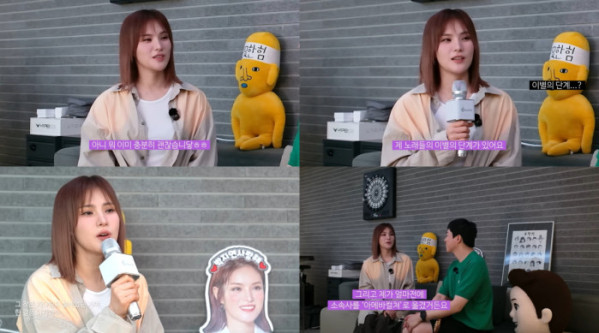 ▲거미 (사진 = 유튜브 채널 ‘청계산댕이레코즈’ 영상 캡처)