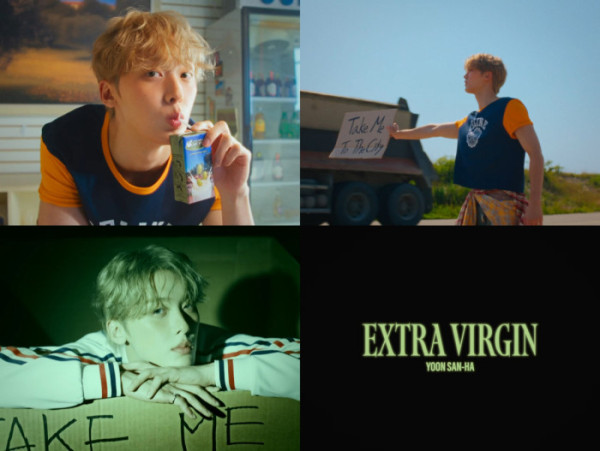 ▲아스트로 윤산하(사진 제공 = 판타지오)