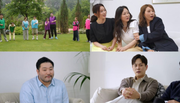 ▲'오래된 만남 추구' 2기 (사진제공=KBS 2TV)