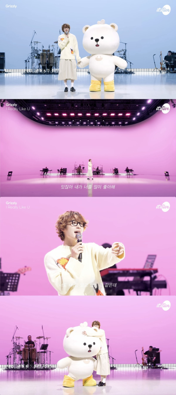 ▲그리즐리 (사진 = 유튜브 채널 '잇츠라이브(it's Live)' 영상 캡처)