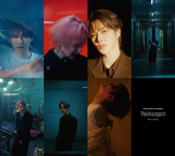 ▲이펙스 (사진 = C9엔터테인먼트 제공)