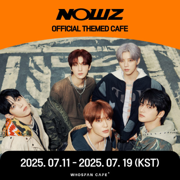 ▲나우즈X후즈팬카페(사진=한터글로벌 제공)