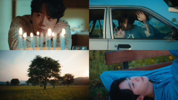 ▲임슬옹 (사진 = ZENITH CNM)