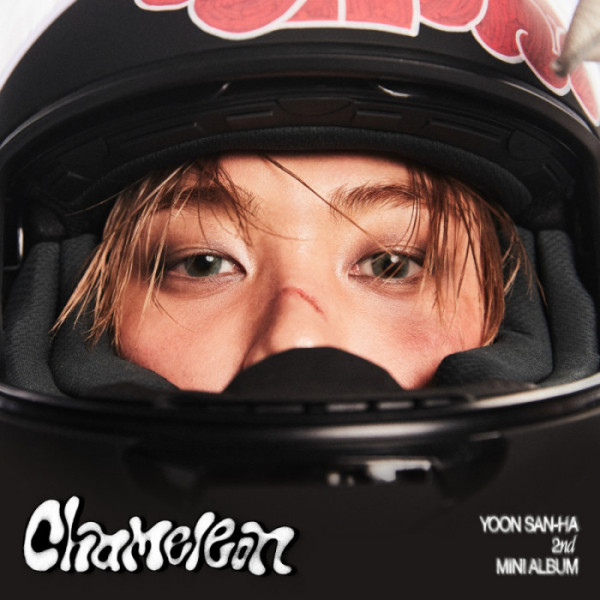 ▲윤산하(사진 제공 = 판타지오)