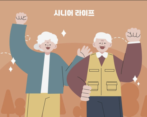 (어도비스톡)