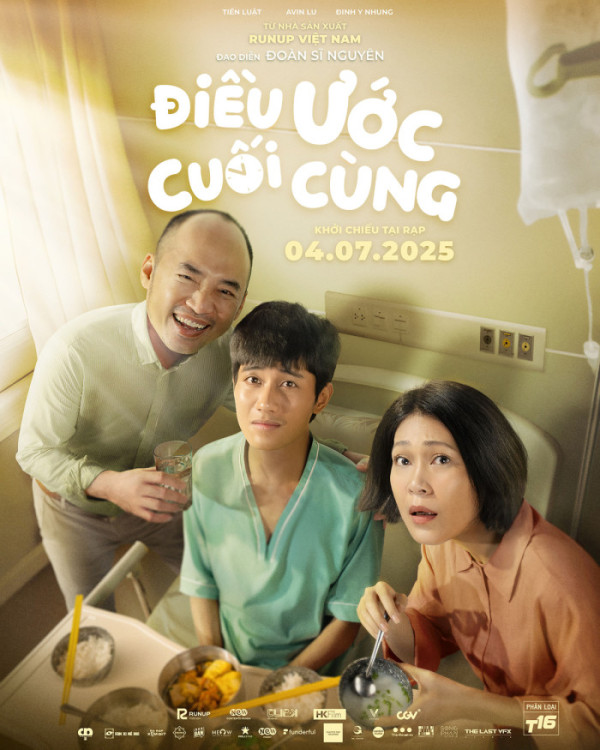 ▲베트남 리메이크 영화 '마지막 소원'(사진제공=런업컴퍼니)