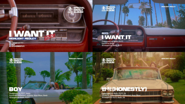 ▲스테이씨(사진 = 하이업엔터테인먼트 제공)