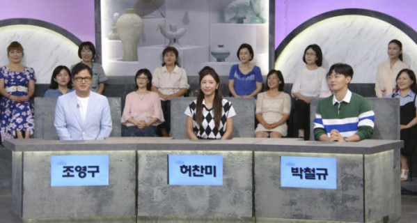 ▲진품명품(사진제공=KBS1)