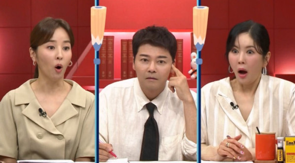 ▲'티처스2' (사진제공=채널A)