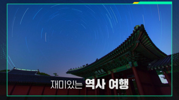 ▲'이슈 픽 쌤과 함께' (사진제공=KBS 1TV)