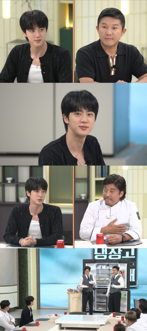 ▲'냉장고를 부탁해' 방탄소년단 진(사진제공=JTBC)