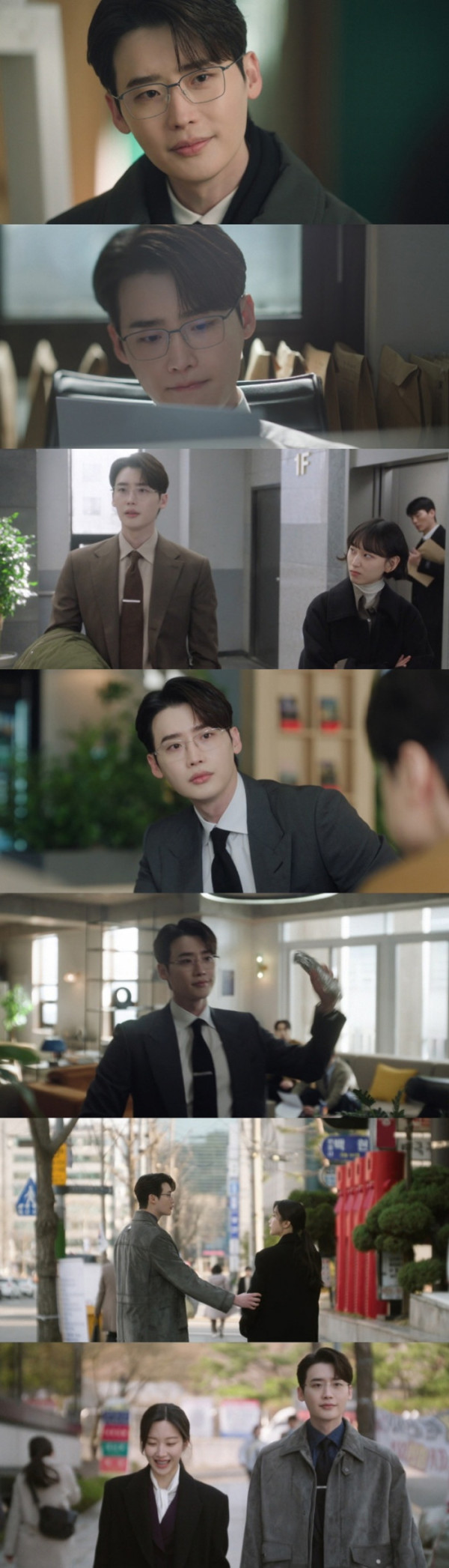 ‘<b>서초동</b>’ <b>이종석</b>표 오피스 로맨스의 정석