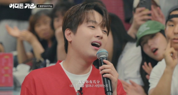 ▲이찬원 '방판뮤직: 어디든 가요'(사진=KBS2 방송화면 캡처)