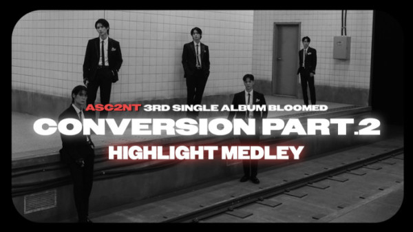 ▲어센트(ASC2NT)(사진 = 뉴웨이즈컴퍼니 제공)