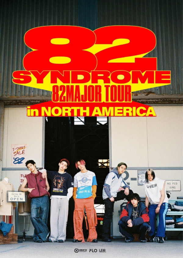 ▲82메이저(사진=그레이트엠엔터테인먼트 제공)