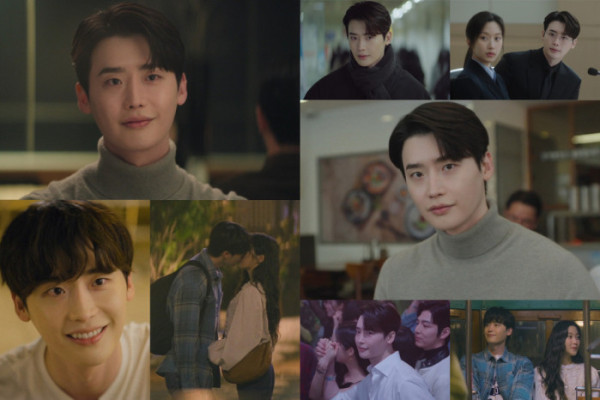 ▲이종석 ‘서초동’ 방송 화면 캡처(사진제공=tvN)