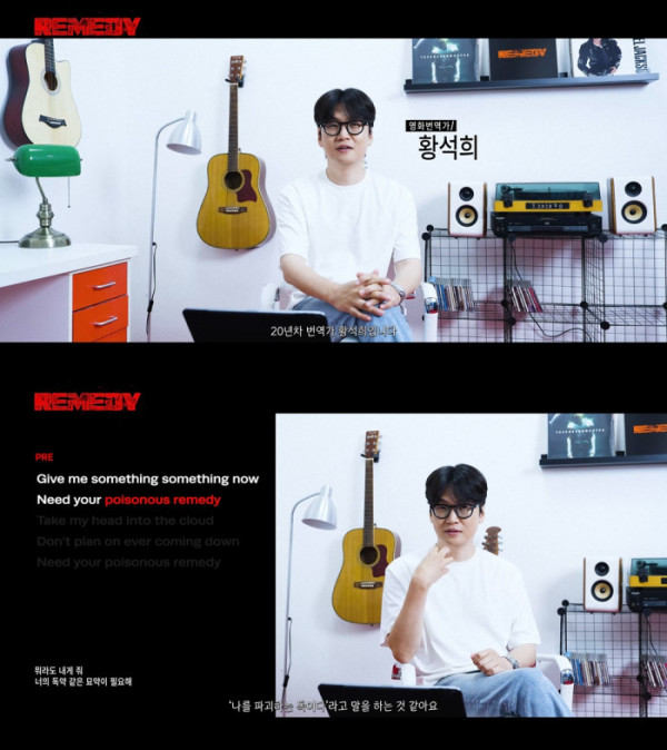 ▲박재범(사진 = MORE VISION (모어비전) 제공)