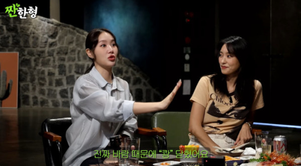 ▲씨스타 소유, 효린(사진=유튜브 '짠한형')