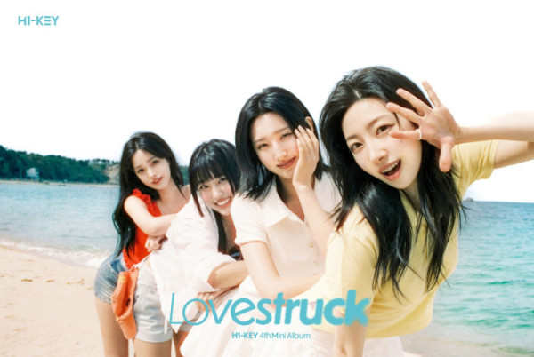 ▲하이키(사진=GLG 제공)