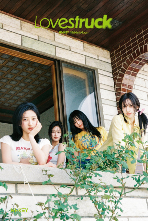 ▲하이키(사진=GLG 제공)