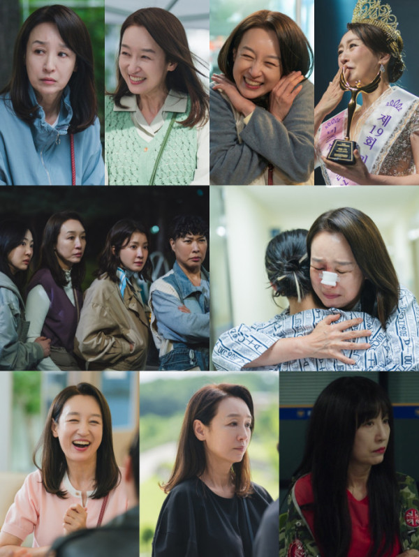 ▲남기애 ‘살롱 드 홈즈’ 스틸컷(사진=ENA 제공)