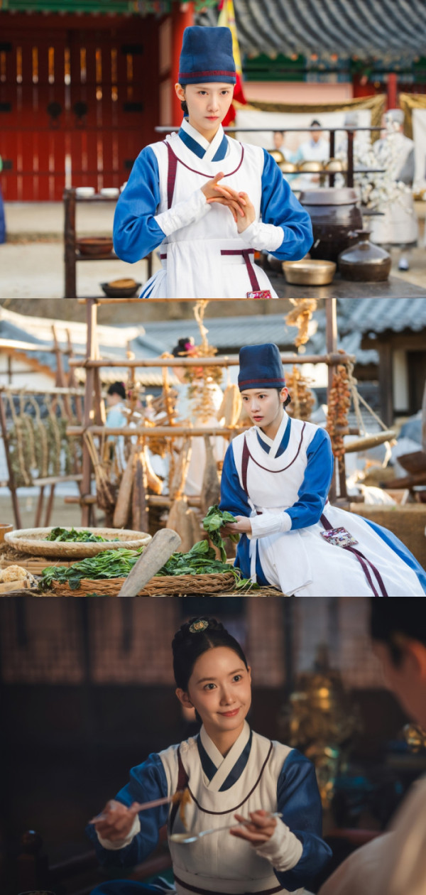 ▲‘폭군의 셰프’(사진제공=tvN)