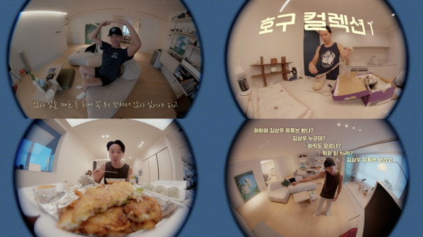 ▲로이킴(사진 = 유튜브 채널 ‘로이킴상우’)