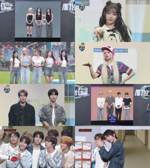 ▲'개그콘서트' (사진제공=KBS 2TV)