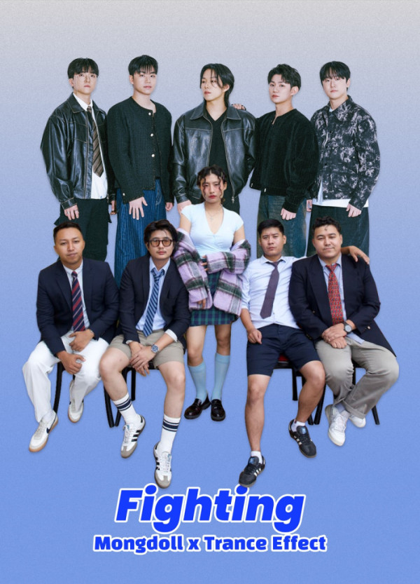 ▲밴드 몽돌X트랜스 이펙트(사진 = 엠와이뮤직, 사운드퍼즐 제공)