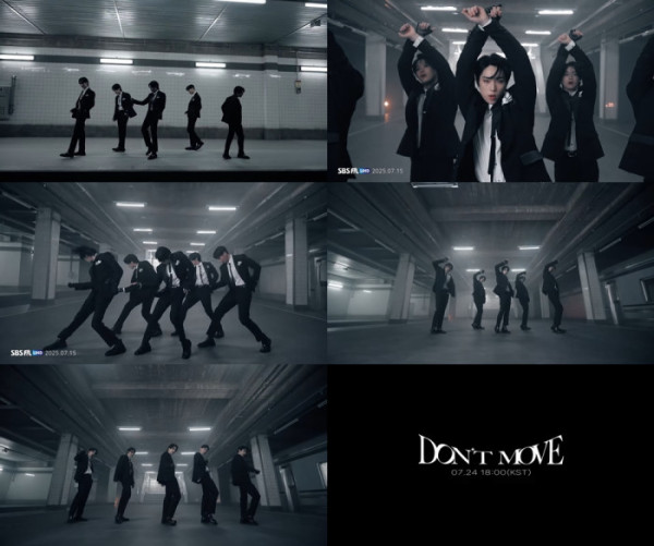 ▲어센트 (사진 = 뉴웨이즈컴퍼니 제공)