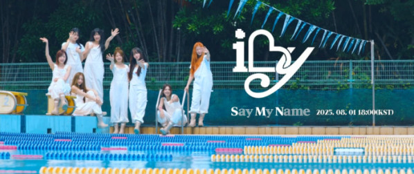 ▲세이마이네임 티저(사진제공=인코드 엔터테인먼트)