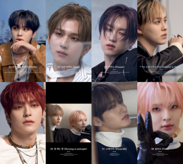 ▲이펙스 앨범 프리뷰(사진 = C9엔터테인먼트 제공)