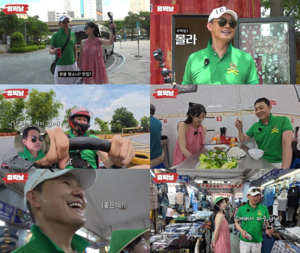 ▲박성웅 (사진 = 박성웅 유튜브 '유딱날' 영상 캡처)